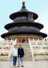 In China In China