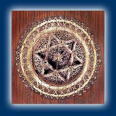 Schallrosette